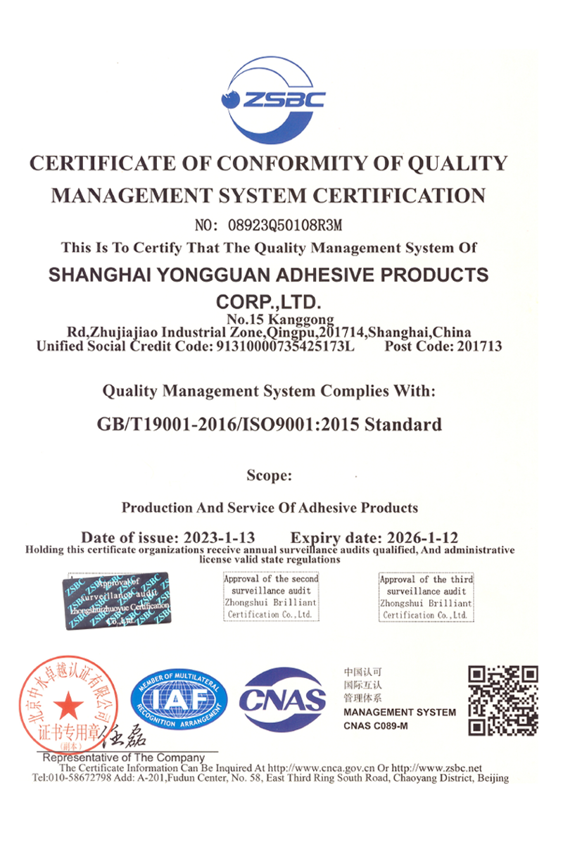ISO9001.webp